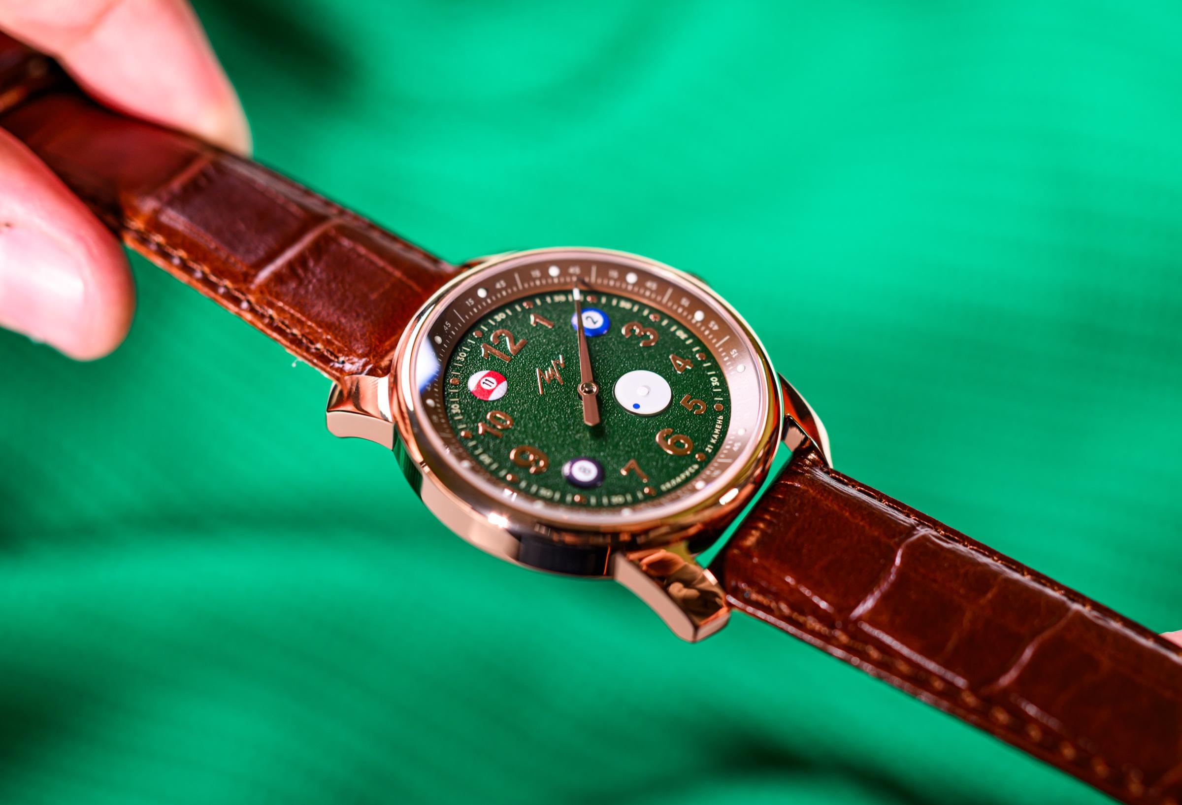 Часы Луч Бильярд